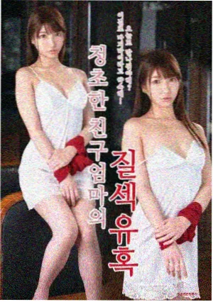 血狱 第一季 重制版 全集在线观看