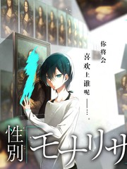 血狱剧场版 美术设定集公开资讯配图